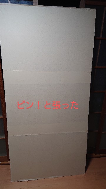 f:id:masami3ch:20200726125747j:image f:id:masami3ch:20200726125747j:image