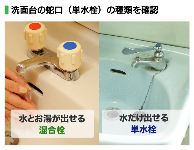 f:id:masami3ch:20200927235332j:image f:id:masami3ch:20200927235332j:image