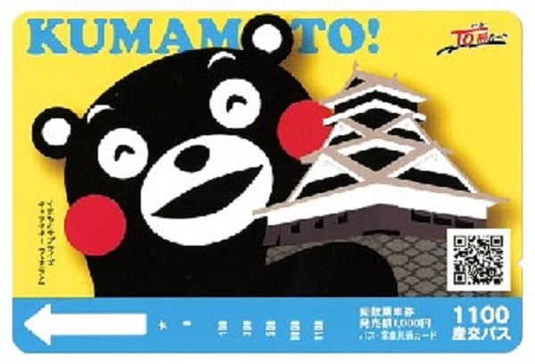 f:id:masami71:20150616210405j:image f:id:masami71:20150616210405j:image