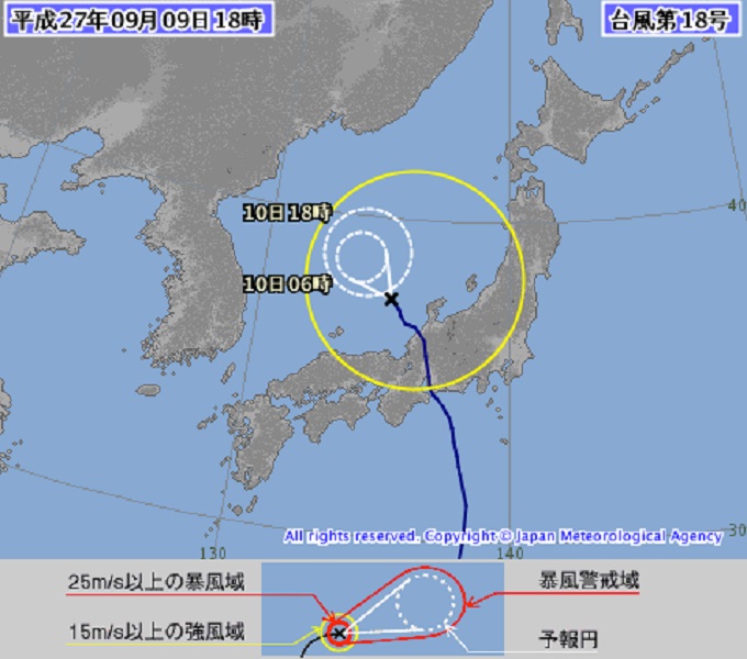 台風１８号 愛知県に上陸 石川県を北上 Masami71の日記
