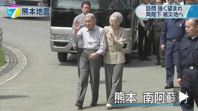 f:id:masami71:20160519211102j:image f:id:masami71:20160519211102j:image