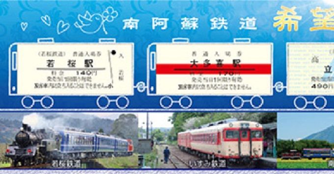 f:id:masami71:20160706212745j:image