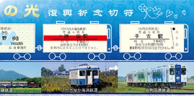 f:id:masami71:20160706212813j:image