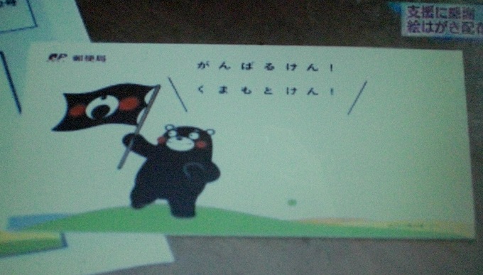 f:id:masami71:20160716123913j:image