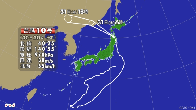 f:id:masami71:20160830223028j:image f:id:masami71:20160830223028j:image