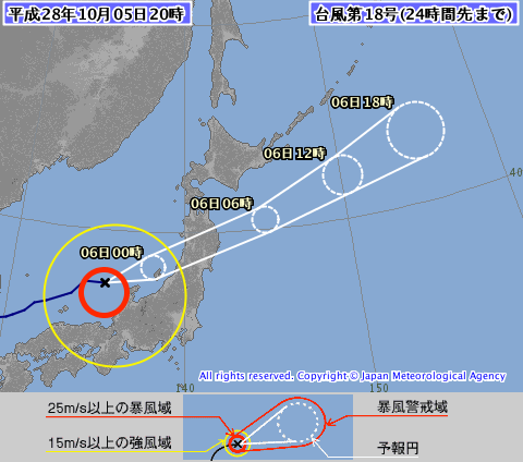 f:id:masami71:20161005211600p:image f:id:masami71:20161005211600p:image