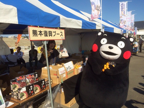 f:id:masami71:20161020193406j:image f:id:masami71:20161020193406j:image