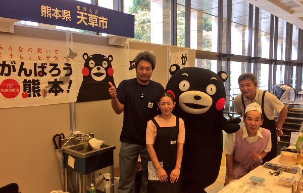 f:id:masami71:20161020193822j:image f:id:masami71:20161020193822j:image