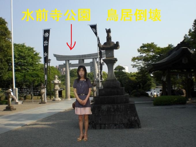 f:id:masami71:20161103134501j:image