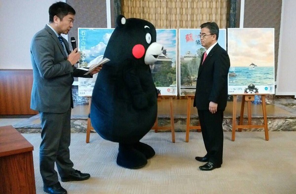 f:id:masami71:20161217190025j:image