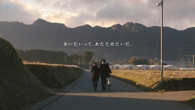 キリン 午後の紅茶 の新テレビcm 見晴台駅 のどかな風景 Masami71の日記