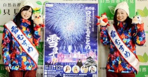 f:id:masami71:20170116222817j:image f:id:masami71:20170116222817j:image