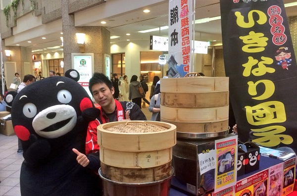 f:id:masami71:20170304200643j:image