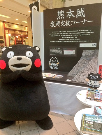 f:id:masami71:20170304200644j:image:left