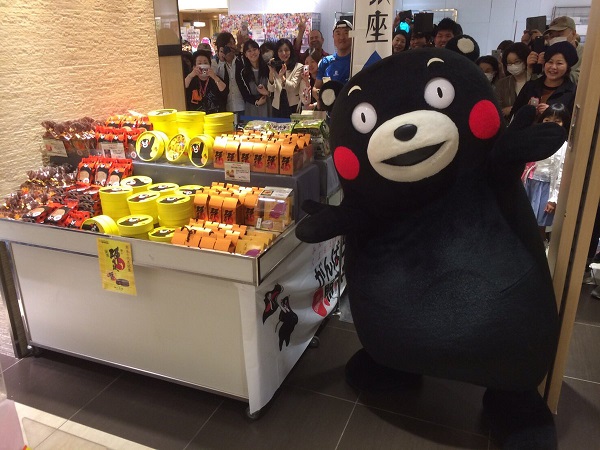 f:id:masami71:20170424200048j:image