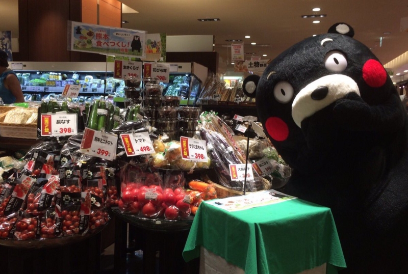 f:id:masami71:20170424200051j:image