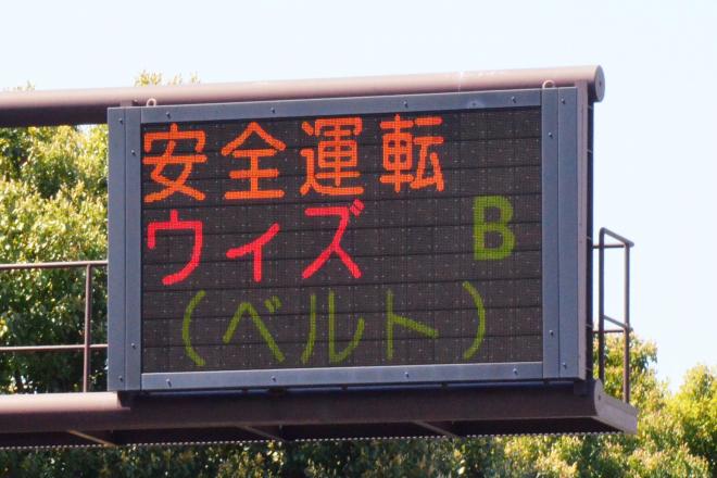 f:id:masami71:20170424201352j:image