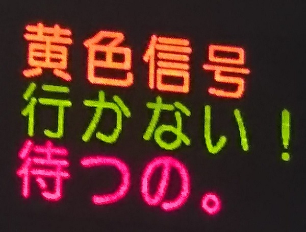 f:id:masami71:20170424201353j:image
