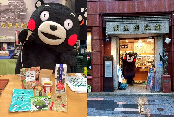 f:id:masami71:20170622195013j:image