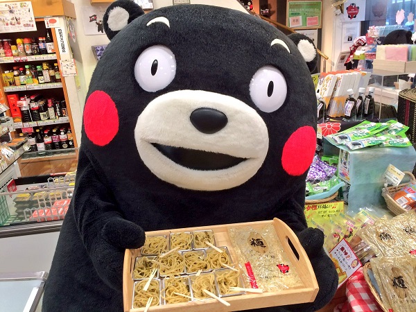 f:id:masami71:20170622195020j:image