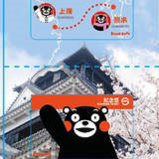 f:id:masami71:20170626222205j:image:left