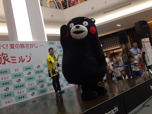 f:id:masami71:20170705201032j:image