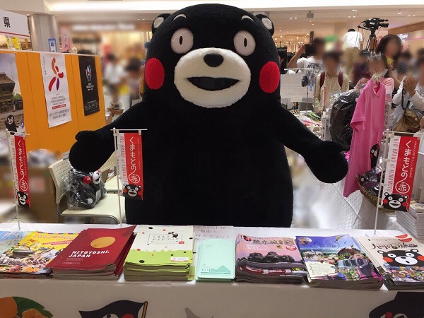 f:id:masami71:20170705201036j:image