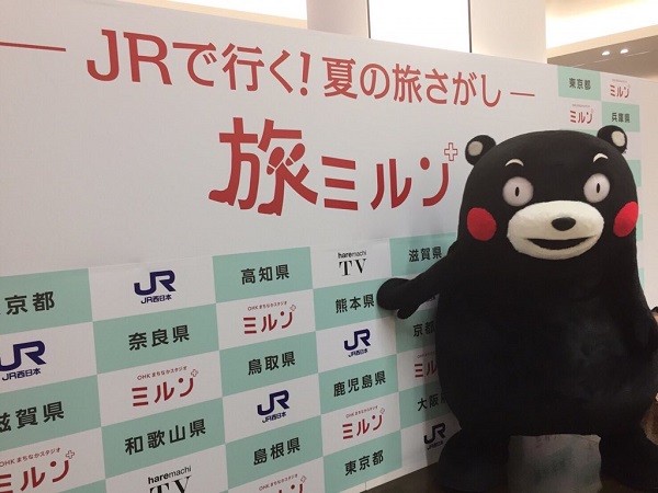 f:id:masami71:20170705201048j:image