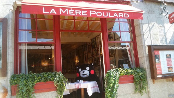 f:id:masami71:20170707192939j:image