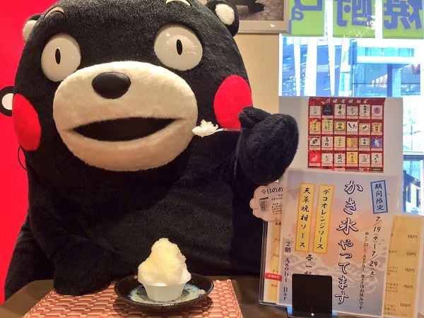 f:id:masami71:20170720205043j:image