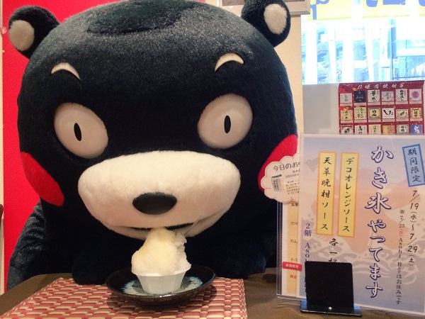 f:id:masami71:20170720205048j:image