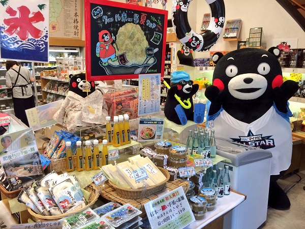 f:id:masami71:20170720205058j:image