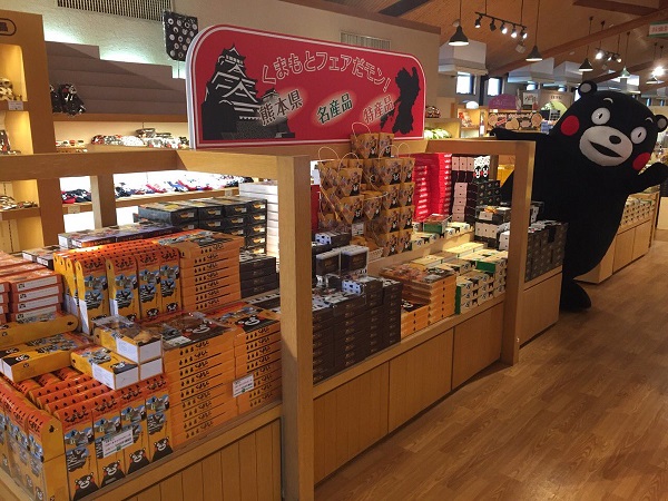 f:id:masami71:20171015211527j:image