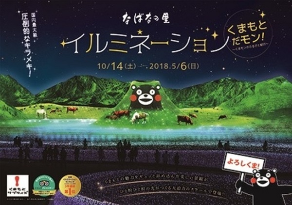 f:id:masami71:20171015211750j:image