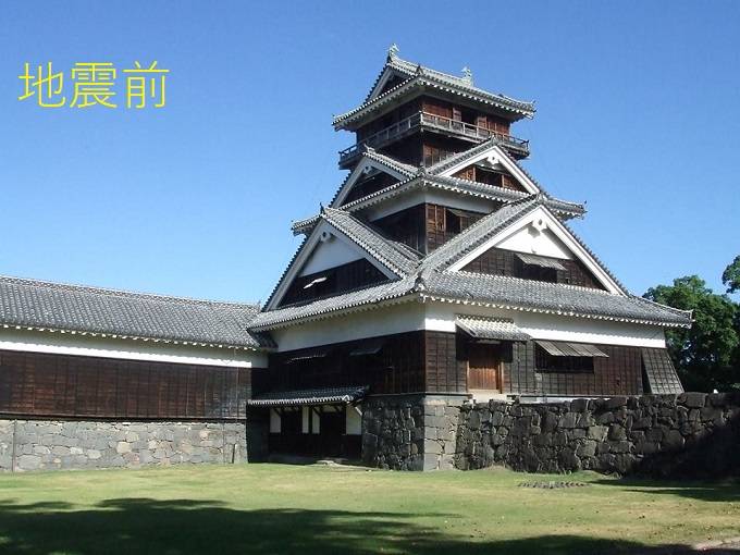 熊本城 宇土櫓の続櫓解体公開 - masami71の日記