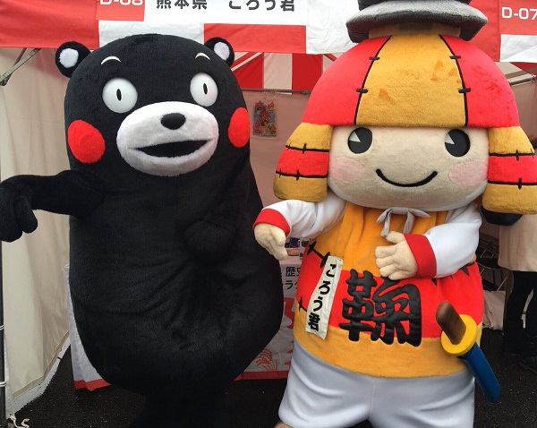 f:id:masami71:20171120215222j:image