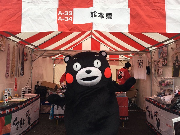 f:id:masami71:20171120215232j:image