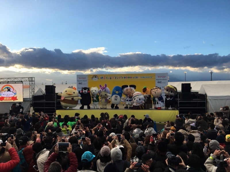 f:id:masami71:20171120215235j:image