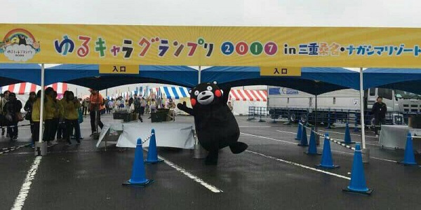 f:id:masami71:20171120215437j:image