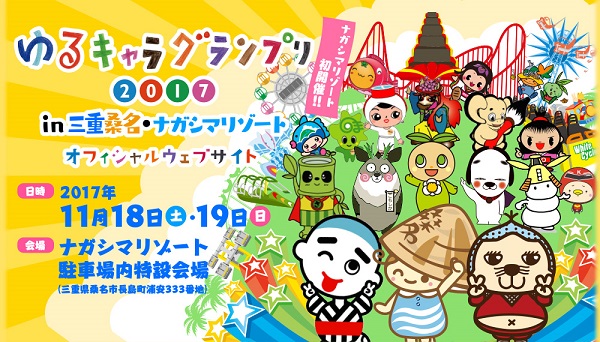 f:id:masami71:20171120221236j:image