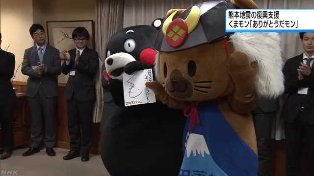 f:id:masami71:20171122200915j:image