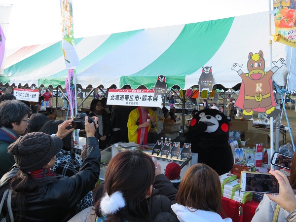 f:id:masami71:20171124204846j:image