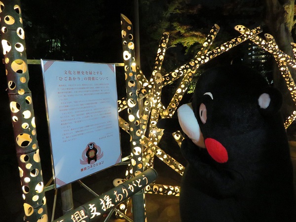 f:id:masami71:20171127204405j:image