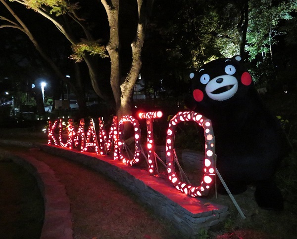 f:id:masami71:20171127204713j:image