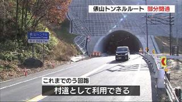 f:id:masami71:20171214223054j:image f:id:masami71:20171214223054j:image