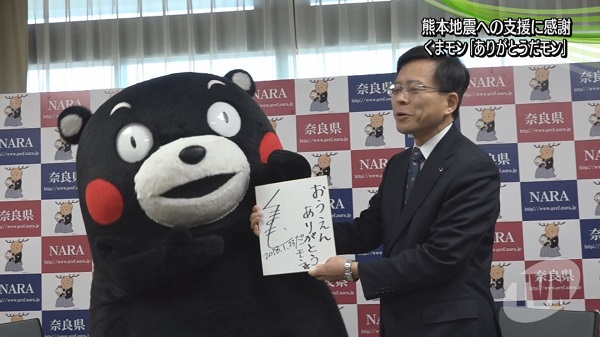 f:id:masami71:20180125210357j:image