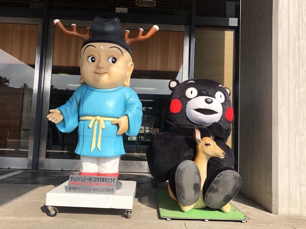 f:id:masami71:20180125210359j:image