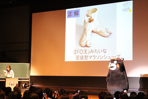 f:id:masami71:20180128002040j:image