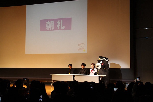 f:id:masami71:20180128002043j:image