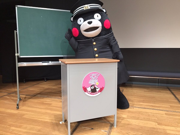 f:id:masami71:20180128002046j:image